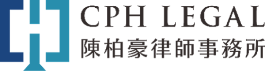 CPH Legal logo